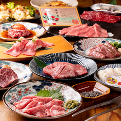 焼肉肉もん 河原町竹屋町店の写真