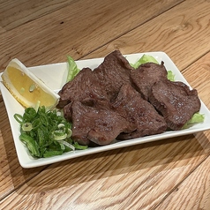 藤塩タン