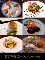 コースメニューこそ真骨頂！