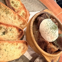 おススメ！牛煮込み！