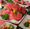 焼肉KABUTO 綾瀬店