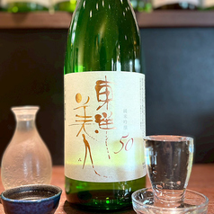 【山口】東洋美人　純米吟醸