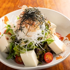 大根と豆腐の和風サラダ