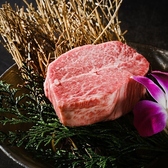 WAGYU YAKINIKU TOKYO ワギュウ ヤキニク トウキョウ 渋谷店のおすすめ料理2