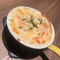 カニ味噌ミニグラタン