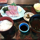 活魚 小松 北バイパス店のおすすめ料理2