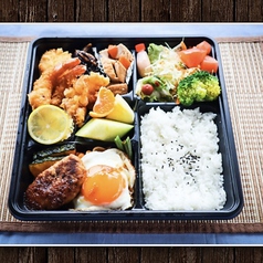 レディース弁当