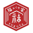 串焼き居酒屋 福家のロゴ