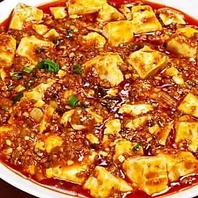 定番人気！麻婆豆腐！