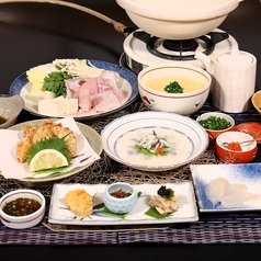 大森田のおすすめ料理1