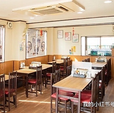 常来軒の雰囲気1