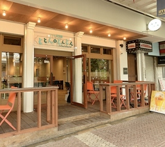 ととんととんとんの雰囲気2