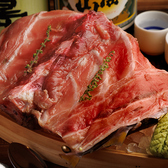 当店自慢の最高鮮度のマグロ料理はまさに天下一品！その日の朝に獲れた新鮮そのままを提供いたします。マグロ料理の他にも、厳選した海鮮料理が堪能できます！美味しいお料理でおもてなしいたします。3時間飲み放題付コースもご用意！（宴会 女子会 誕生日 記念日）