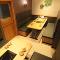 会社宴会や女子会など各種ご宴会におすすめです♪ゆったりした掘りごたつ席をご用意。