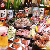 大衆酒場 楽天地のおすすめ料理3