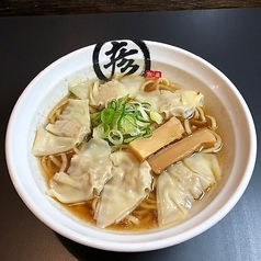 ワンタンらーめん