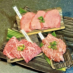 ココロの肉盛り