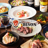 OSTERIA BISON オステリアバイソン 本厚木駅前店