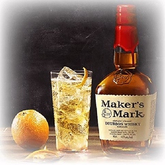 メーカーズハイボール