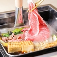 最高級の神戸牛ですき焼きをお楽しみください。