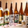 桜竹庵のおすすめポイント2