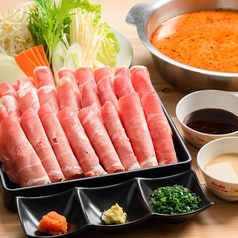 麻辣湯しゃぶしゃぶセット　一人前