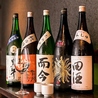 賛 SUNのおすすめポイント2