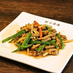 餃子酒場 伊勢佐木町店のおすすめポイント1