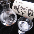 久保田　千寿<新潟県・吟醸>：「食事を楽しむ吟醸酒」を目指し造られた。香りは穏やかに、飲み飽きることのない口当たりの柔らかい味わい。