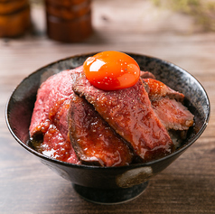 黒毛牛ローストビーフ丼