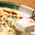 料理メニュー写真 豆腐の白みそグラタン