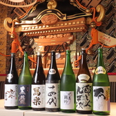 創作串 948のおすすめ料理3