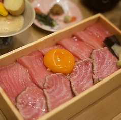 極み本鮪トロお重