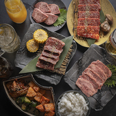 焼肉鈴輝　虎のおすすめ料理2