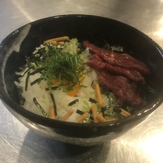 ウマ茶漬け