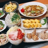 やいてこちゃん 鳴海店のおすすめ料理3