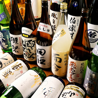 【銘酒を多く品揃え】日本酒、焼酎、ソフトドリンクまで