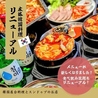 韓国屋台料理と純豆腐のお店 ポチャのおすすめポイント2