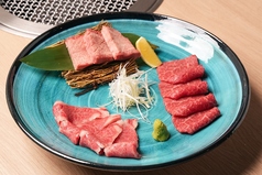 焼肉 高田屋の写真