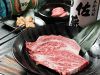 焼肉 KotetsuのURL1