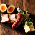 料理メニュー写真&nbsp;燻製4種盛り合わせ