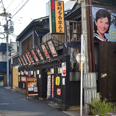 薄利多賣半兵ヱ 弘前かくみ小路店の外観3