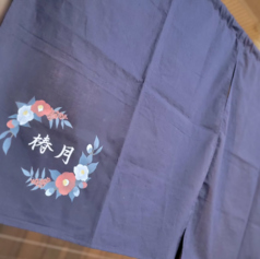 居酒屋　椿月のおすすめポイント1