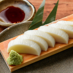 萩王のかまぼこ