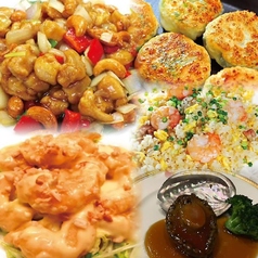 中華居酒屋 福原香港市場 新宿オークタワー本店のおすすめ料理1