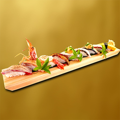 炙り寿司（10貫）