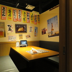 炭火居酒屋 炎 清田店の特集写真