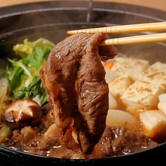 黒毛和牛サーロインすき焼きセット(120g)