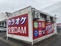 学生さんもシニアの方もお得に楽しめる♪