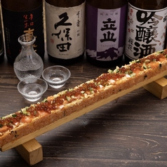 キンパ風ロングユッケ寿司